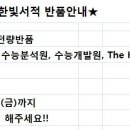 중앙서적 이미지
