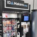 에이치원골프존파크 이태원 이미지