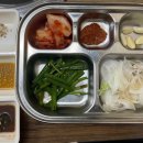 수래연
