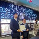 둔촌대로183번길 이미지