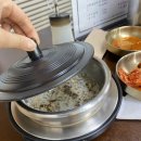 미리내촌 이미지