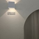 뤼미에르 에스테틱 이미지