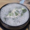 호남집순대국 | 공덕역 호남식당 솔직후기｜서울 순대국 맛집이라길래 가봤습니다