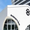 번패티번강릉 이미지