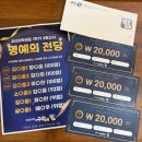 수학의힘세종소담캠퍼스학원