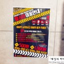 탑스타동전노래연습장 이미지