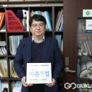 (주)바른종합관리 이미지