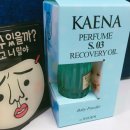 수앤향 이미지