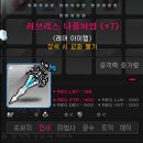 철구네PC방 이미지