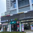 온빛약국 이미지