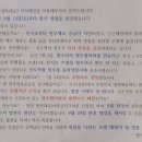 맘스터치 상도역점