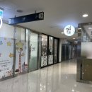 방꾸석네일 | 영통브라질리언왁싱 | 이제이왁싱 | 수원 슈가링왁싱 추천 | 브라질리언왁싱 후 관리방법
