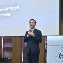 호서대학교 기술경영전문대학원 이미지