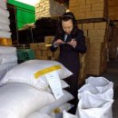 남북농장 이미지