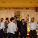 미인 - 계양구 계산천동로7번길 2 | 미인