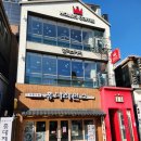 홍대제면소