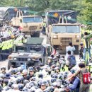 지방도913호 이미지