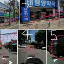 델리퀸 의정부점