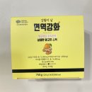 외도약국 이미지