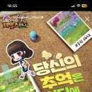 원남로1길-2 이미지