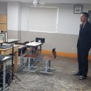 오정실업