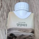 GS25 광주텃골점 이미지