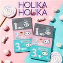 홀리카홀리카 - 사하구 낙동대로 456 | 홀리카홀리카