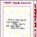 우정장