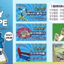 용인대정현태권도장 이미지