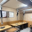 산본로369번길 네이버블로그