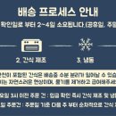 베이컹리 네이버블로그