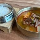 지산골가마솥국밥 - 수성구 수성로 232 | 지산골가마솥국밥