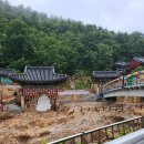 옥천암 | 옥천암