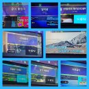 미소온누리약국 | [방문 후기] 종로5가미래약국 부모님 영양제 성지라고 해서 직접 가봤어요!