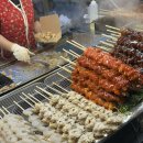 올레카센타 이미지