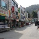 대전대신공인중개사사무소 이미지