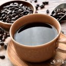 블랙커피 먹으면 좋은점 커피 속쓰림 일어날때는? 이미지