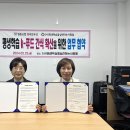 협동조합 장 이미지