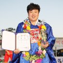 천하스포츠
