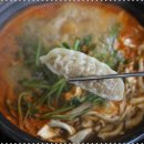 참맛칼국수 - 포항시 북구 양학천로 35-2 | 참맛칼국수