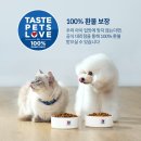 pet 36어5423 | "우리 애 벌써 6살인데…" 힐스 사이언스다이어트 6+ 라지브리드 6.8kg, 큰 아이 키우면 꼭 보세요