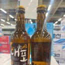 민들레마트