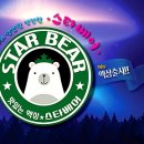 아드레날린전자담배 이미지