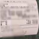 하오덤의원 | 압구정피부과 각질 보습케어(아쿠아필+인텐스울트라) 후기~ 인텐스울트라효과