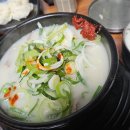 동교리순대국