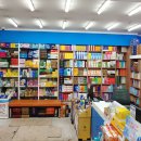 종로광명약국 이미지