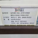 백청우칼국수 이미지