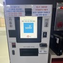 열우물경기장 2층 동문 이미지