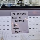 [부산/하단] 하단마라탕 맛집 홍주방 하단본점 / 찐단골 하단맛집
