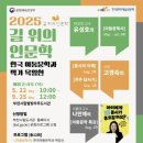 별빛마루 - 논산시 대둔로 974 | 별빛마루